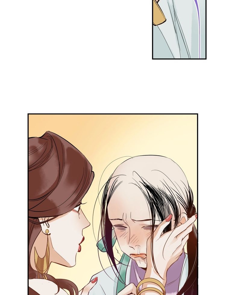 Demand Killer Chapter 06 Gambar 8